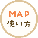 map use